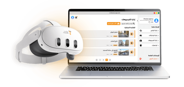 منصة للوكالة و مستخدمي الواقع الإفتراضي VR